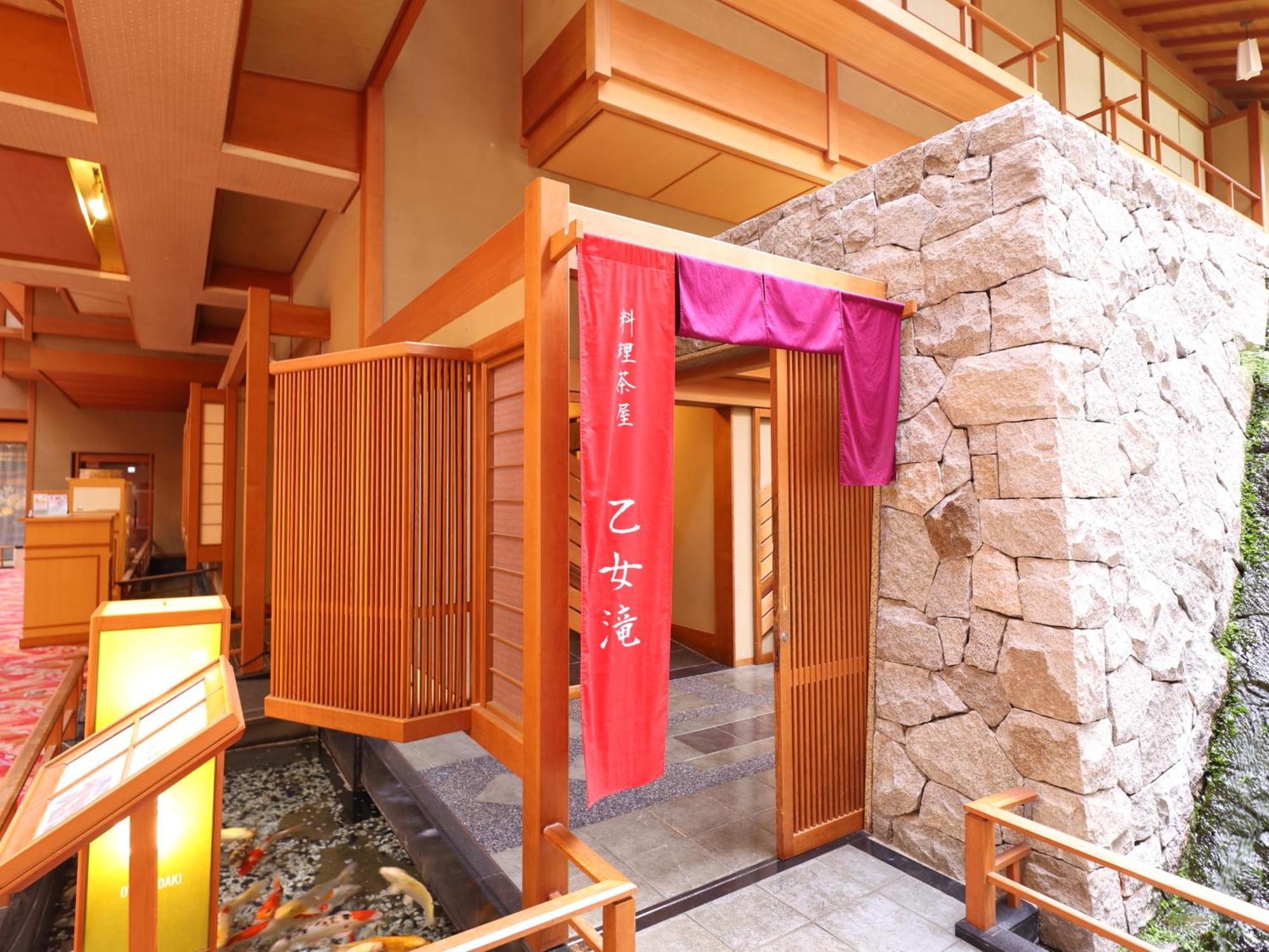 Hamanoyu Hotell Suwa  Exteriör bild