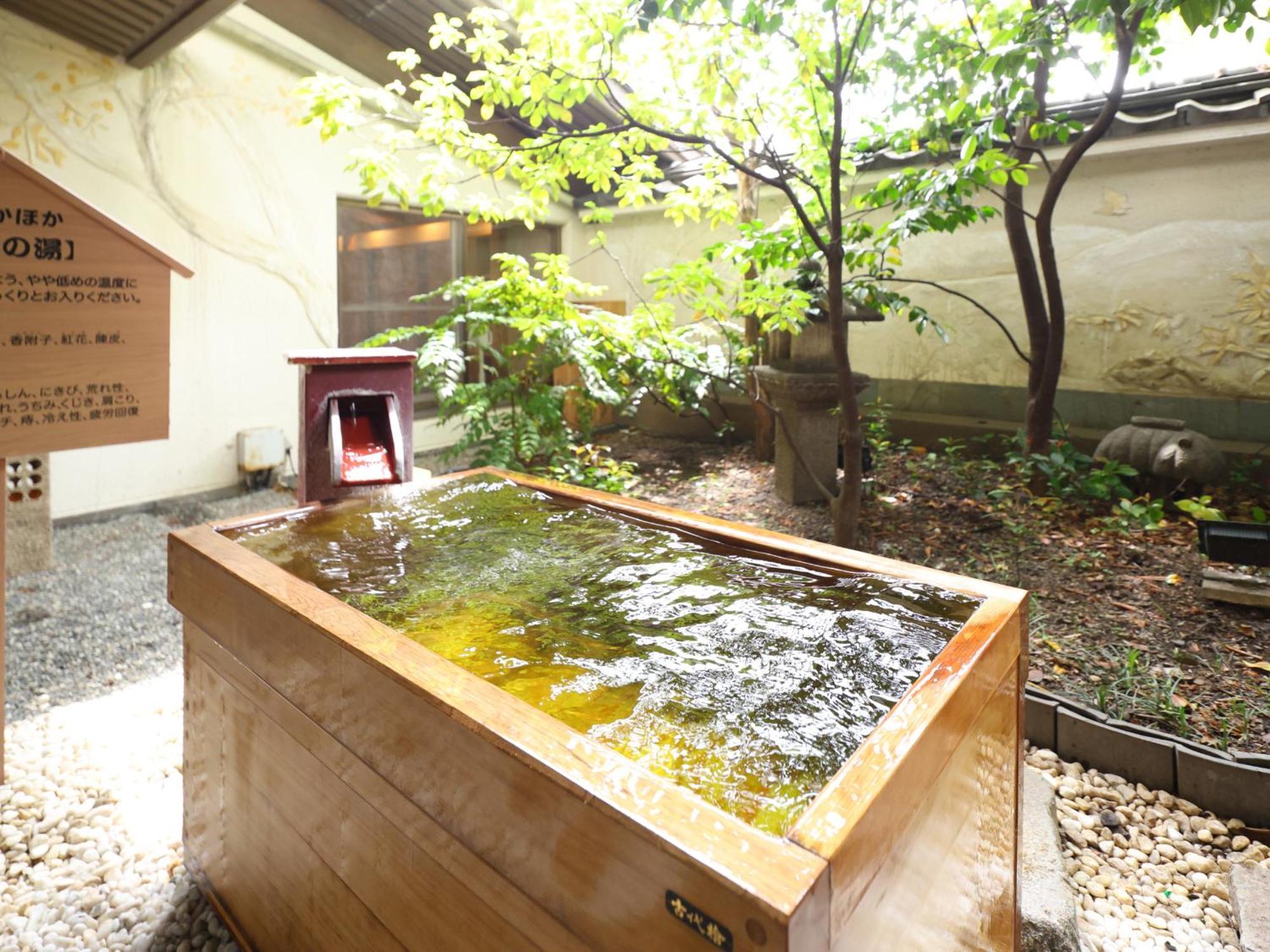 Hamanoyu Hotell Suwa  Exteriör bild